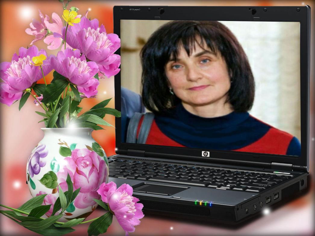 Директор